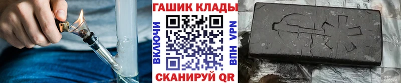 Купить МЕТАДОН АМФЕТАМИН Меф мяу мяу КОКАИН Покров