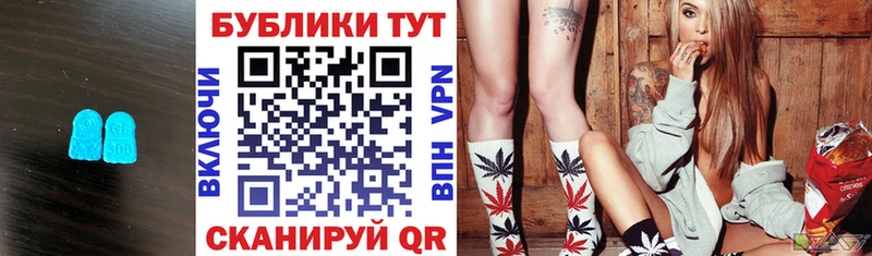 Купить закладки  Покров  Ecstasy 280мг 