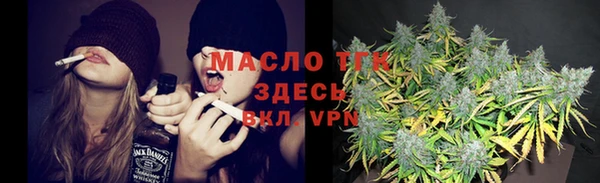 винт Володарск