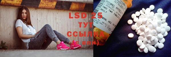 герыч Вязники