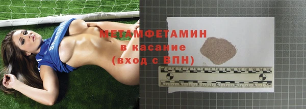 мдпв Волосово