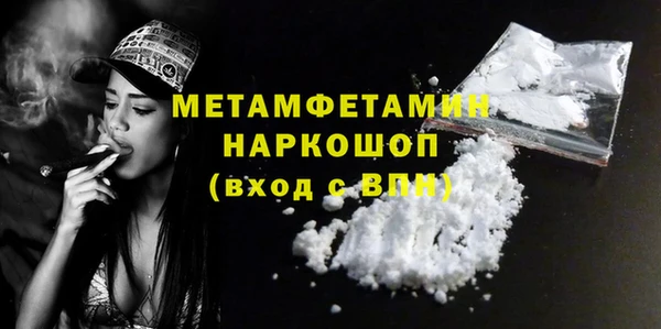 мдпв Волосово