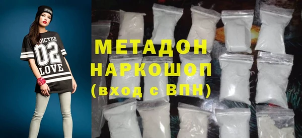 винт Володарск