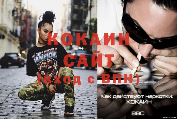 винт Володарск