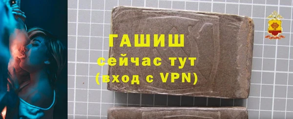 винт Володарск