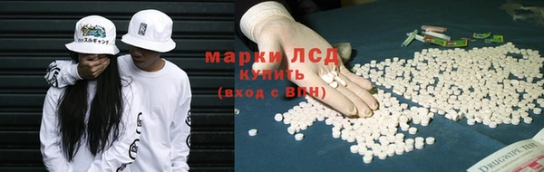 мдпв Волосово