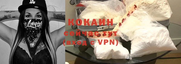 винт Володарск