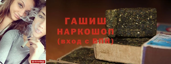 винт Володарск