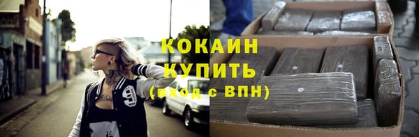 винт Володарск