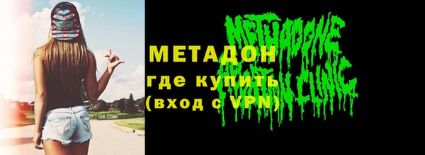 винт Володарск