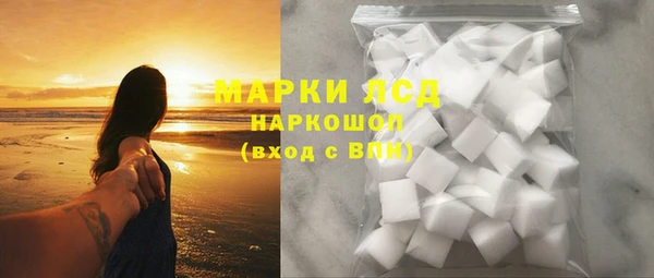 герыч Вязники