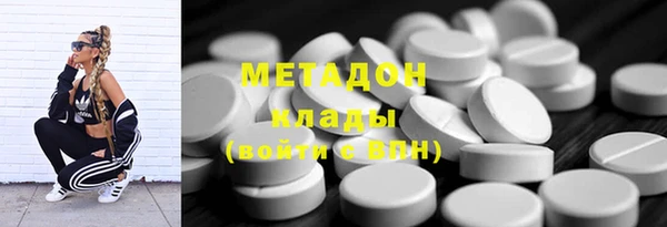 мдпв Волосово