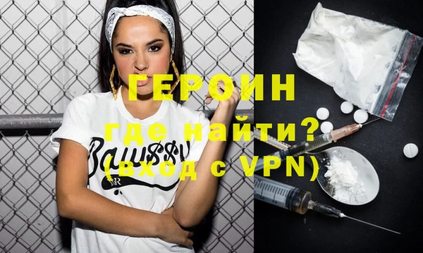 мдпв Волосово