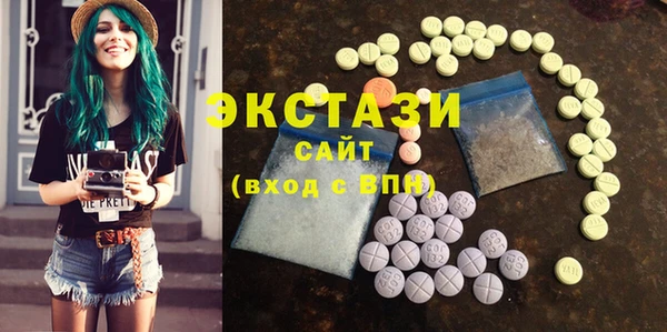 мдпв Волосово
