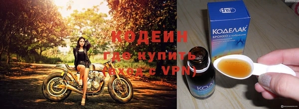 мдпв Волосово
