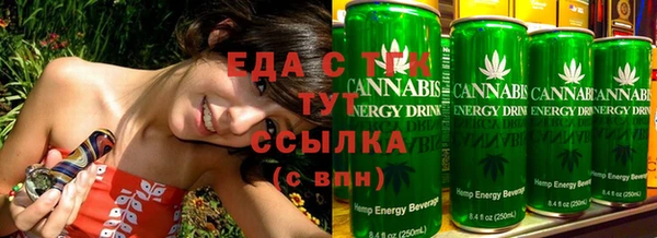 винт Володарск