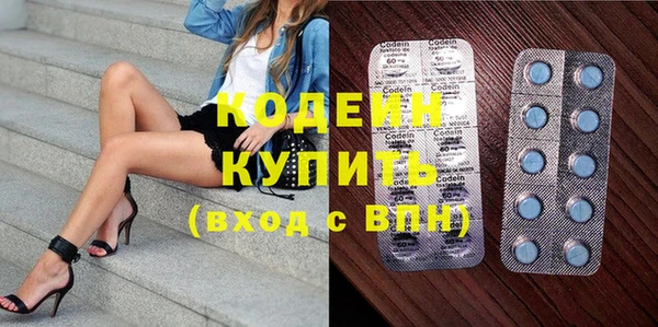 мдпв Волосово