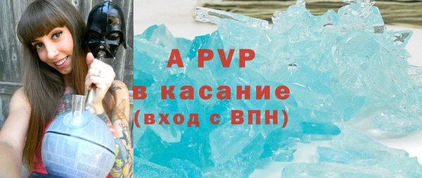 ГАЛЛЮЦИНОГЕННЫЕ ГРИБЫ Волоколамск