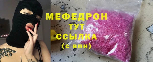 мдпв Волосово