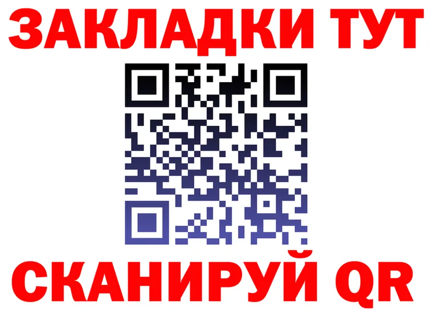 Alfa_PVP СК ТОР площадка KRAKEN Покров