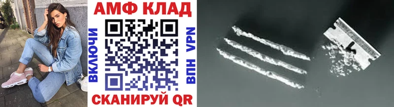 Купить где  Покров  Метамфетамин кристалл 